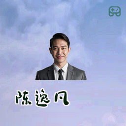 陈逸凡